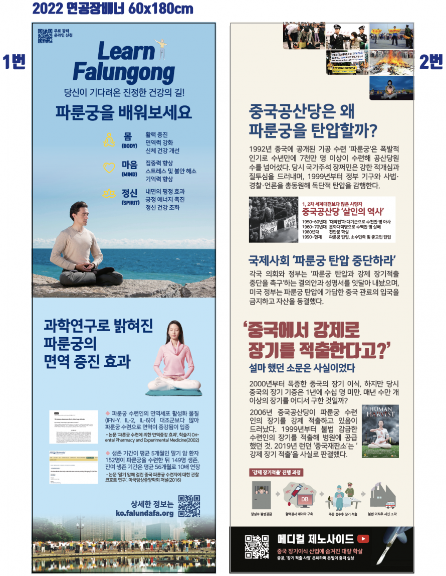 afb8c191f769aba3978b9b4f5b03098e_1738257798_3996.png